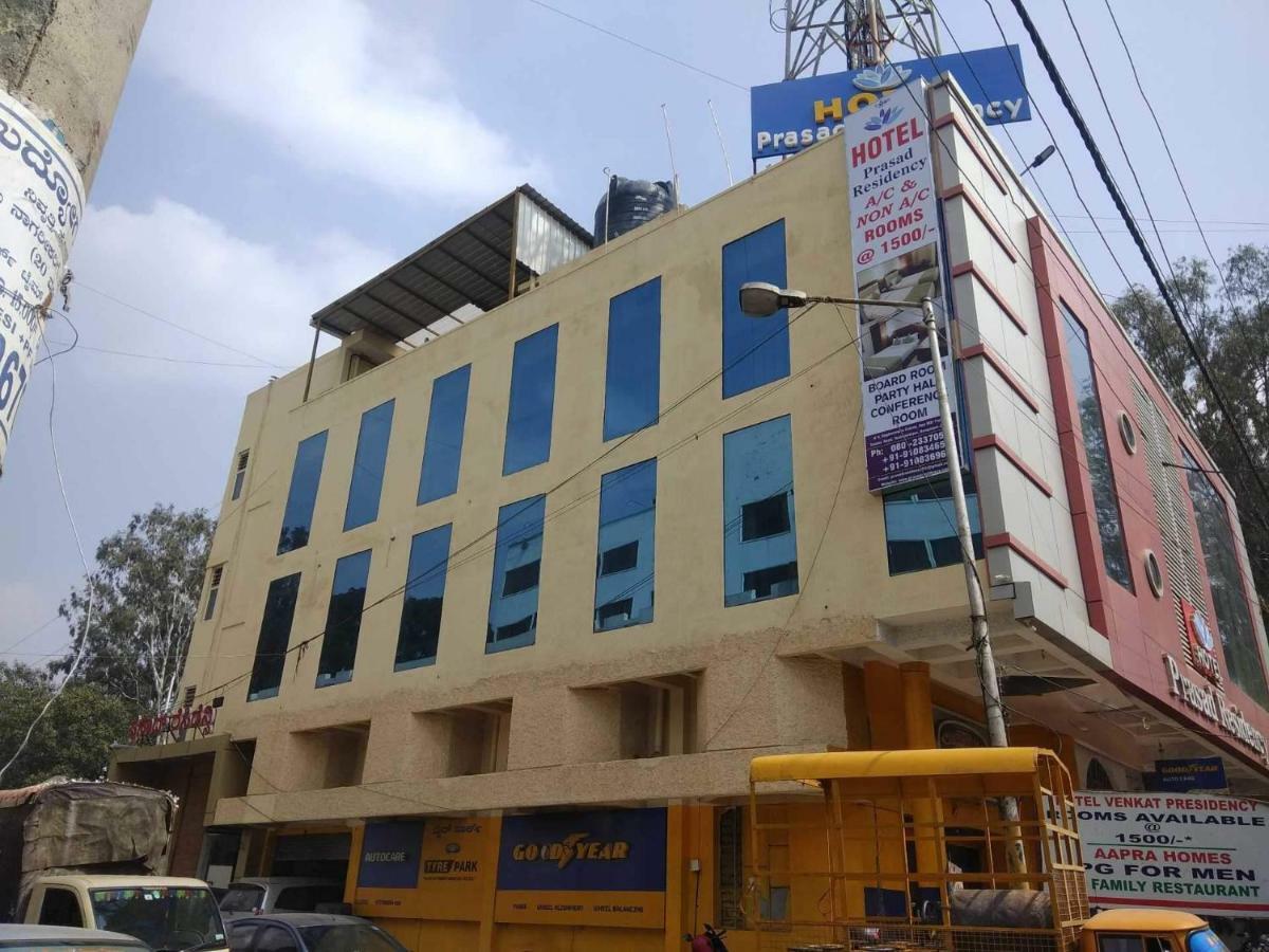 Hotel Prasad Residency Bangalore Exterior photo